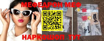 СК Туймазы