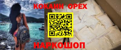 мет Тулун