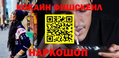 мет Тулун