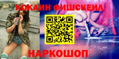 СК Туймазы