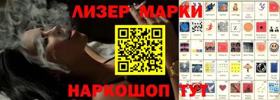 СК Туймазы