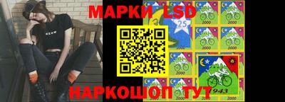 мет Тулун