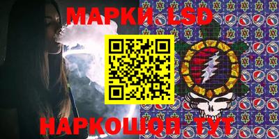СК Туймазы