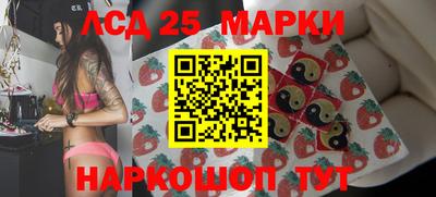 СК Туймазы