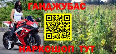 СК Туймазы