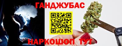 эйфоретик Тула