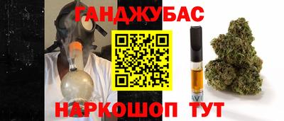 эйфоретик Тула