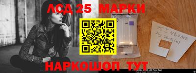 эйфоретик Тула