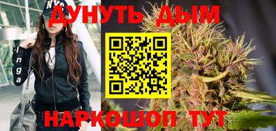 мет Тулун