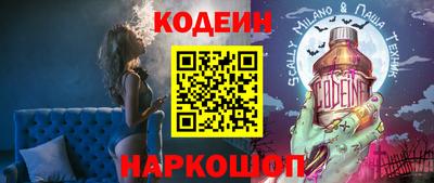 эйфоретик Тула