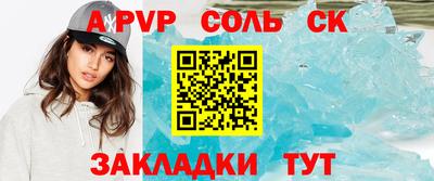 мет Тулун