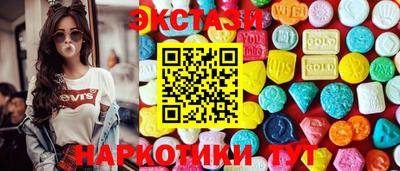 СК Туймазы