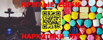 мет Тулун