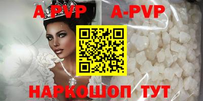 мет Тулун