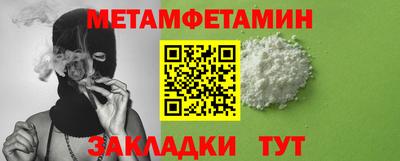 СК Туймазы