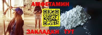 мет Тулун