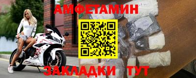 мет Тулун