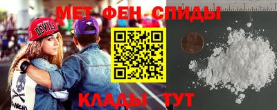 мет Тулун