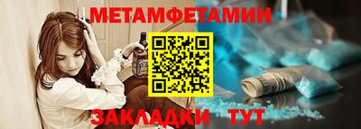 СК Туймазы