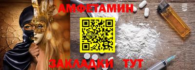 мет Тулун