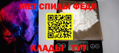 СК Туймазы