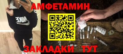мет Тулун