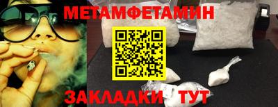 СК Туймазы