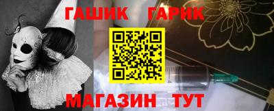 СК Туймазы