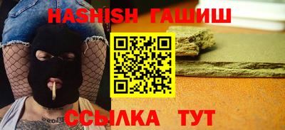 эйфоретик Тула