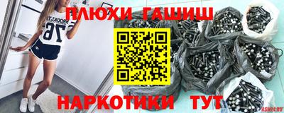 СК Туймазы